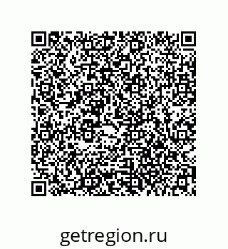 73942271975