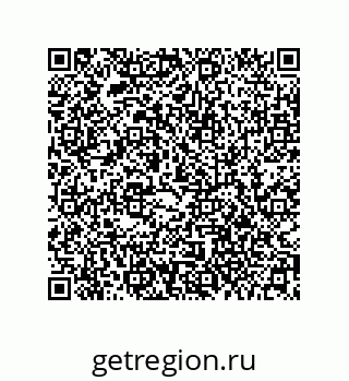 73942271984