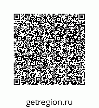 73942272144