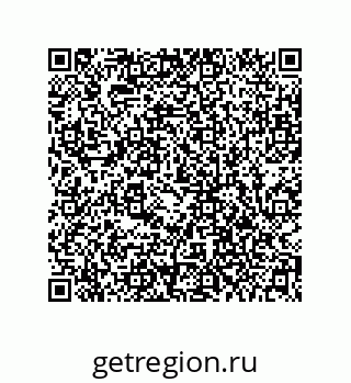 73943293125