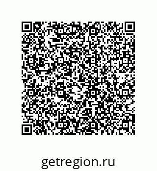 73943293150