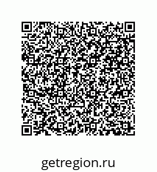 73943293152