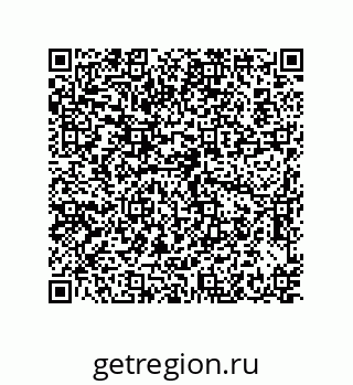 73943293172