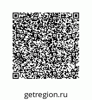 73943321090