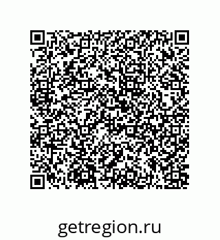 73943321123