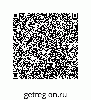 73943321140