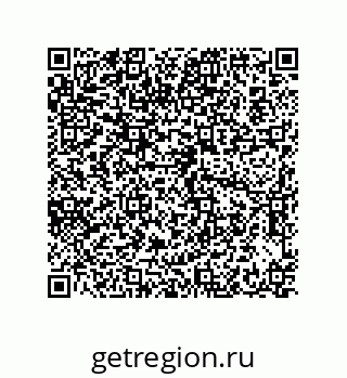 73943321172
