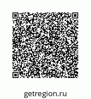73943321190