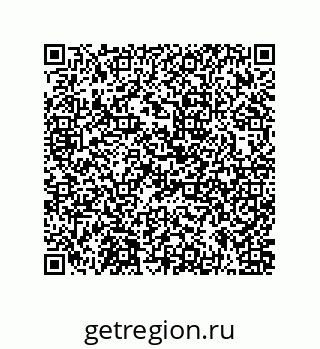 73943321265