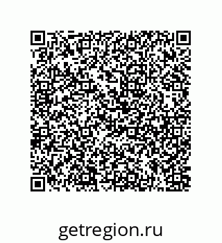 73943321297
