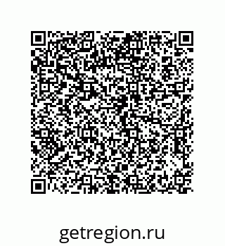 73943321319