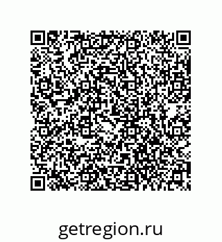 73943321325