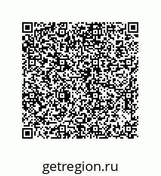 73943321329