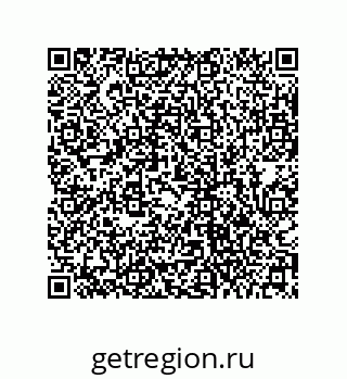 73943321330