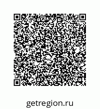 73943321350