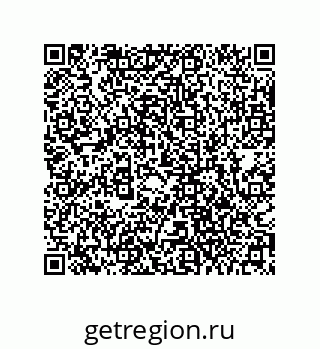 73943321360
