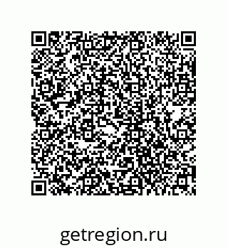 73943321369