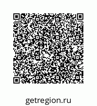 73943321370