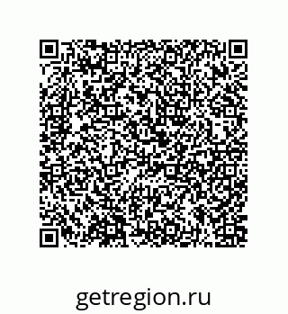 73943321375
