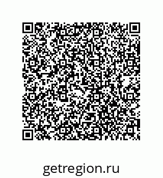 73943321376