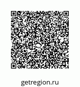 73943321379