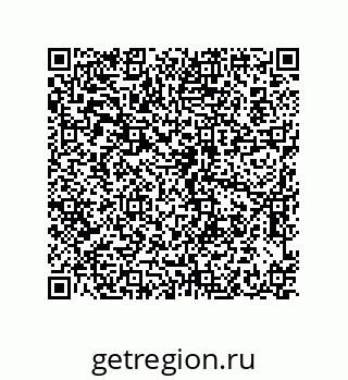 73943321380