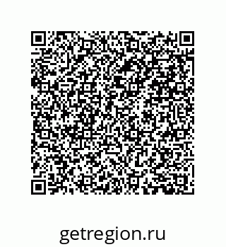 73943321385