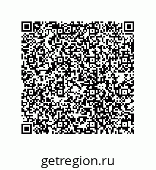 73943321390