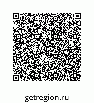 73943321425