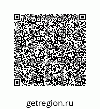 73943321433