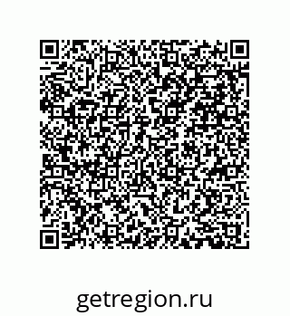 73943321450