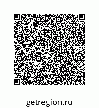73943321520