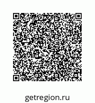 73943321525