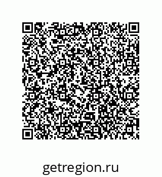 73943321610