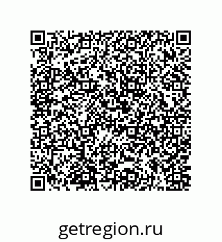 73943321700