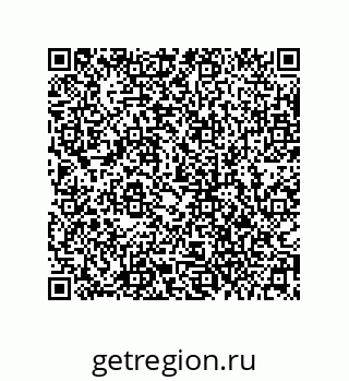 73943321900