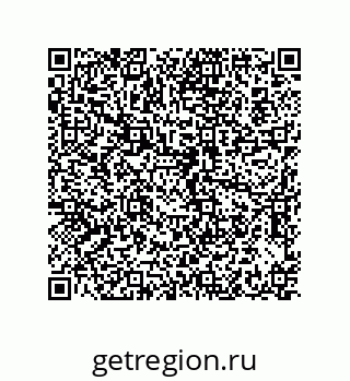 73943321919