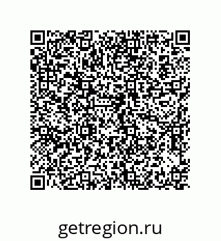 73943321921