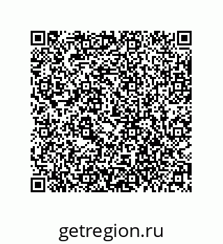 73943321925
