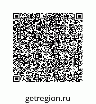 73943321970