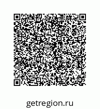 73943321981