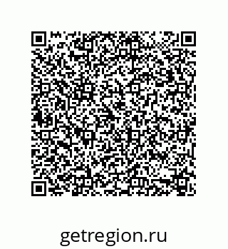 74112220010