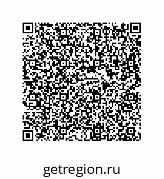 74112220061