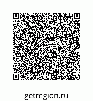 74112220080