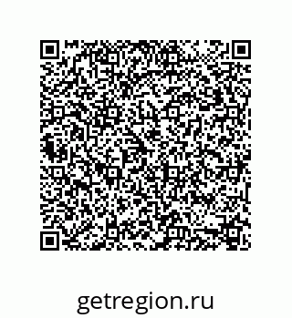 74112220121
