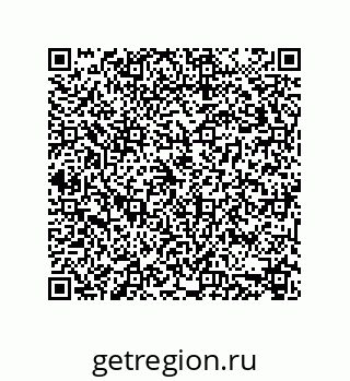 74112220132