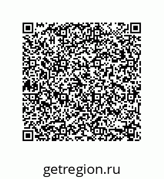 74112220275