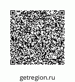 74112245087