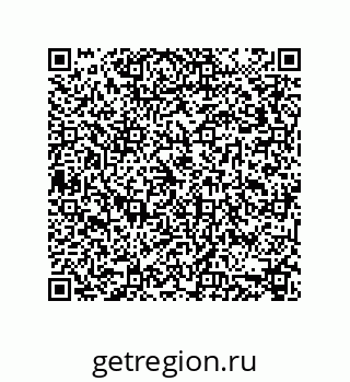 74112266849