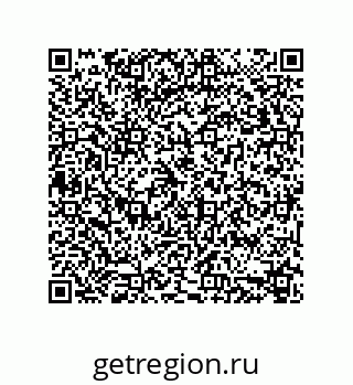 74112320002
